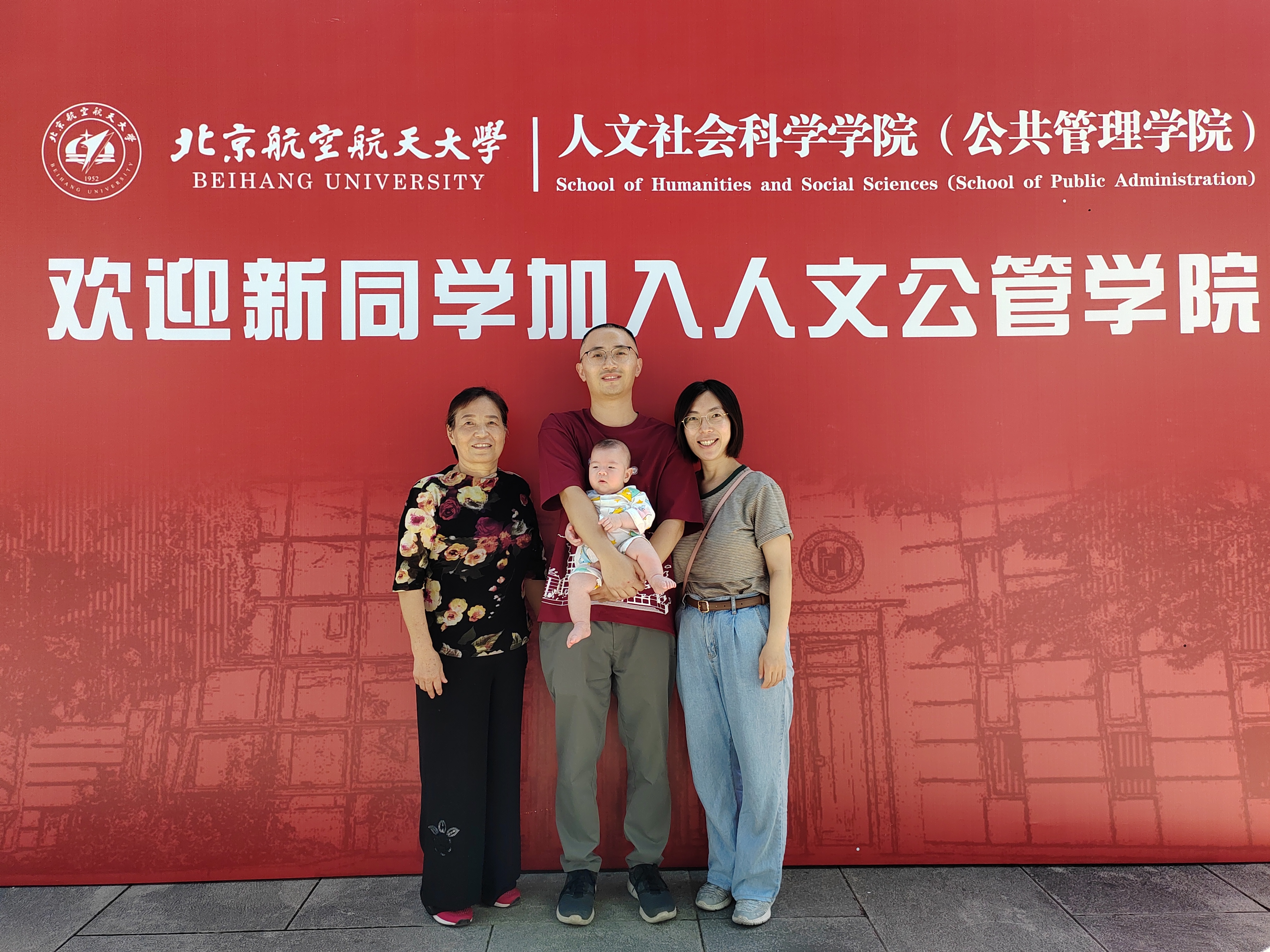 英国上市公司365
